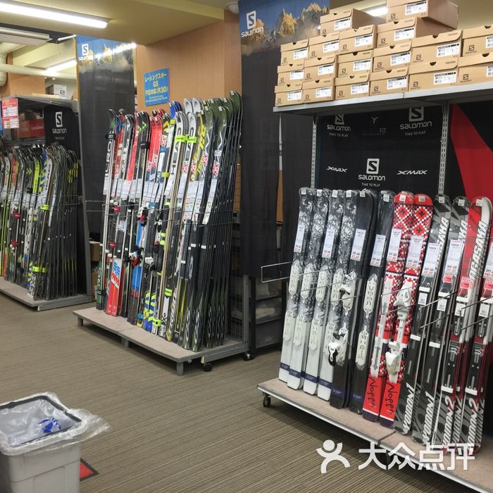 大阪滑雪用品双板专门店