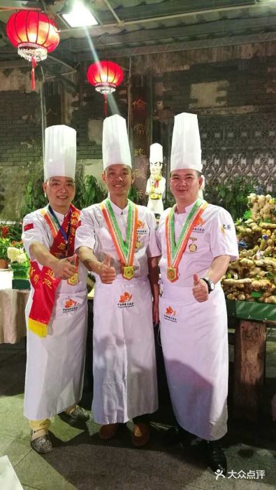 顺德名厨秘书长