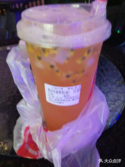 蜜雪冰城(万达店)图片 - 第9张
