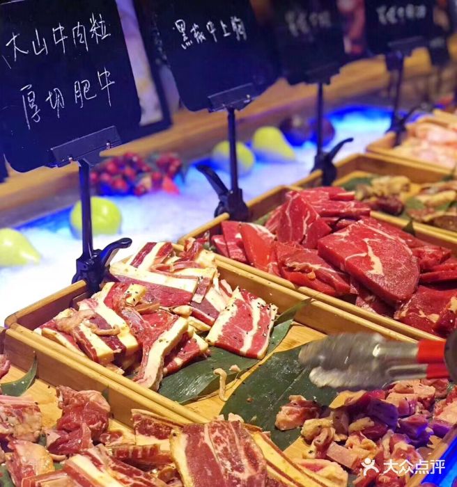 大山炭火烤肉自助餐厅图片 - 第72张