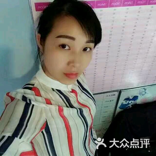 寒莹平板瘦身减肥练吗专业支撑可以减肥图片