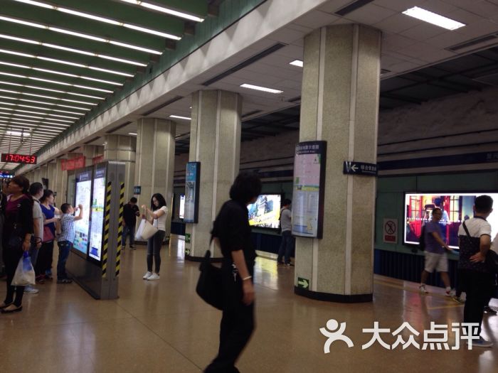 奥林匹克公园-地铁站的点评