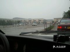 【百佳汽校】电话,地址,价格,营业时间(图) - 湖