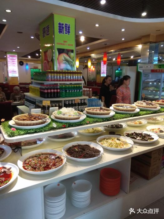 红透天自助火锅(洪庆店)图片 - 第5张