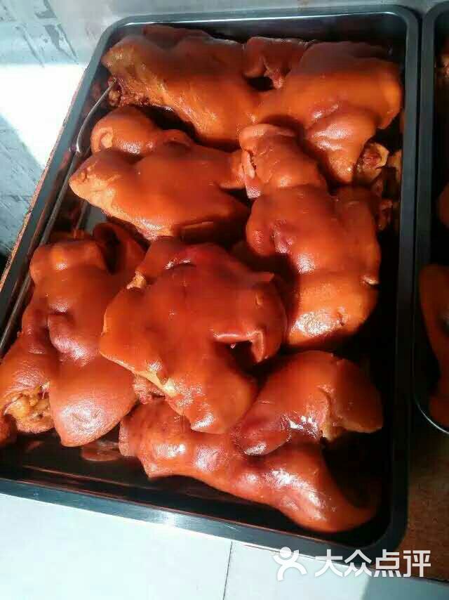 头肉