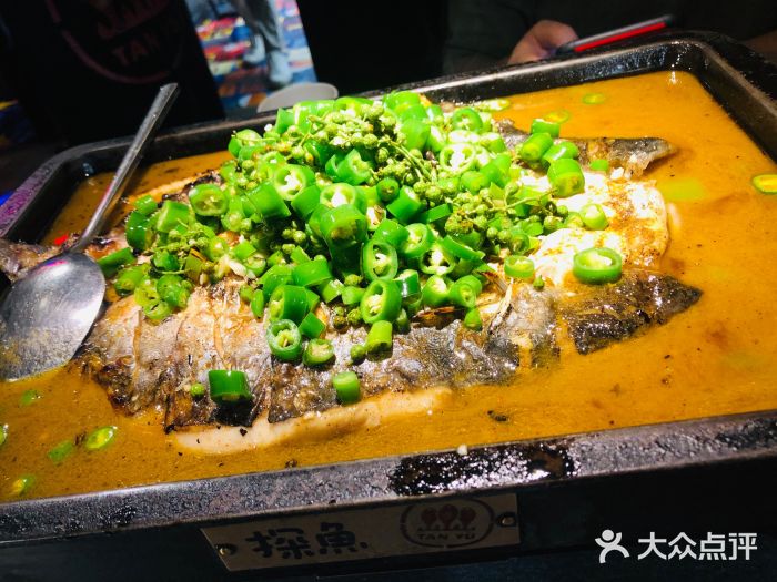 探鱼·鲜青椒爽麻烤鱼(南城莱蒙店)图片