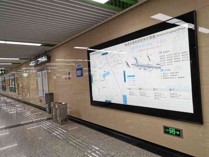 平时本来就很少坐地铁,今天第一次到杨柳河站来坐,这里位置非常好