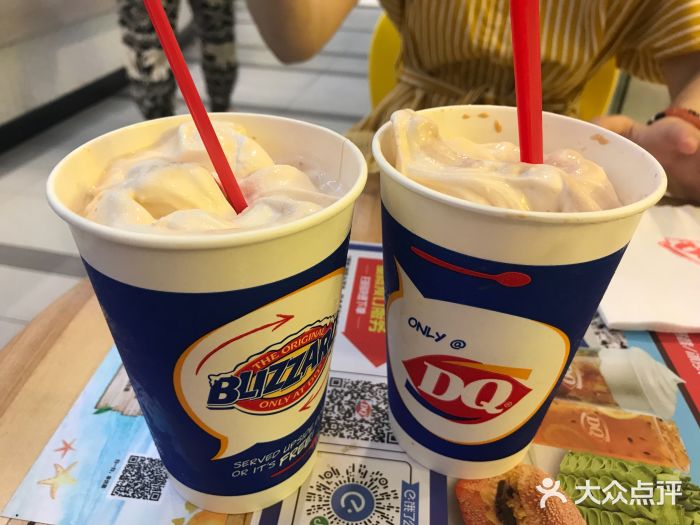 dq·蛋糕·冰淇淋(我格店)图片