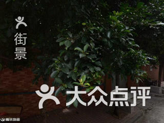 西南交大网络教育广州教学中心 电话,地址,图片
