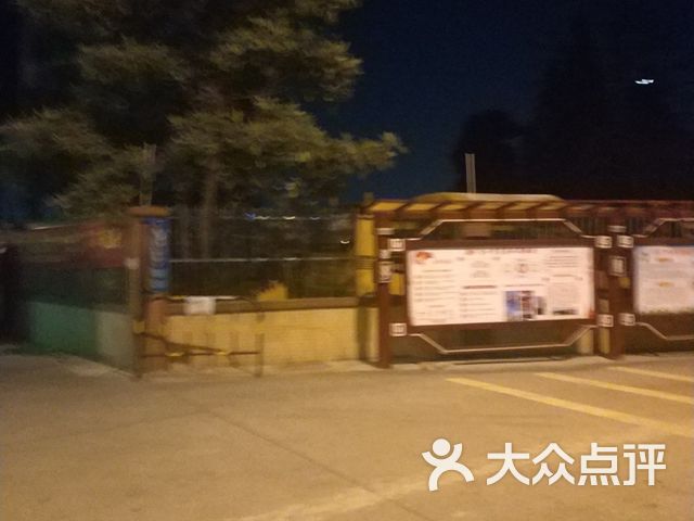 增城区官湖学校课程_价格_简介_怎么样-广州学习培训