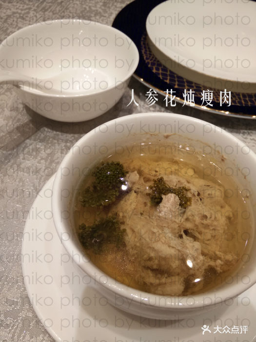 港悦茶餐厅(万达店)人参花炖瘦肉图片 第641张