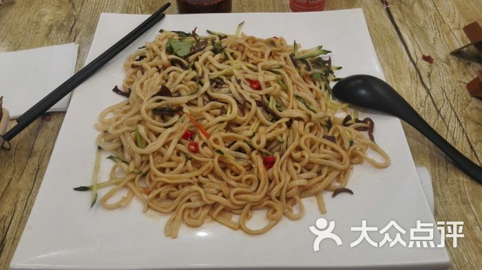 麦稻嘉重庆小面米饭套餐豆捞面图片 - 第1张