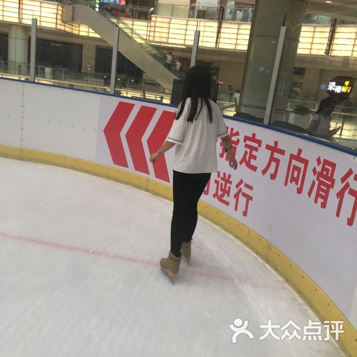 冠军溜冰场(之心城店)图片 - 第1张