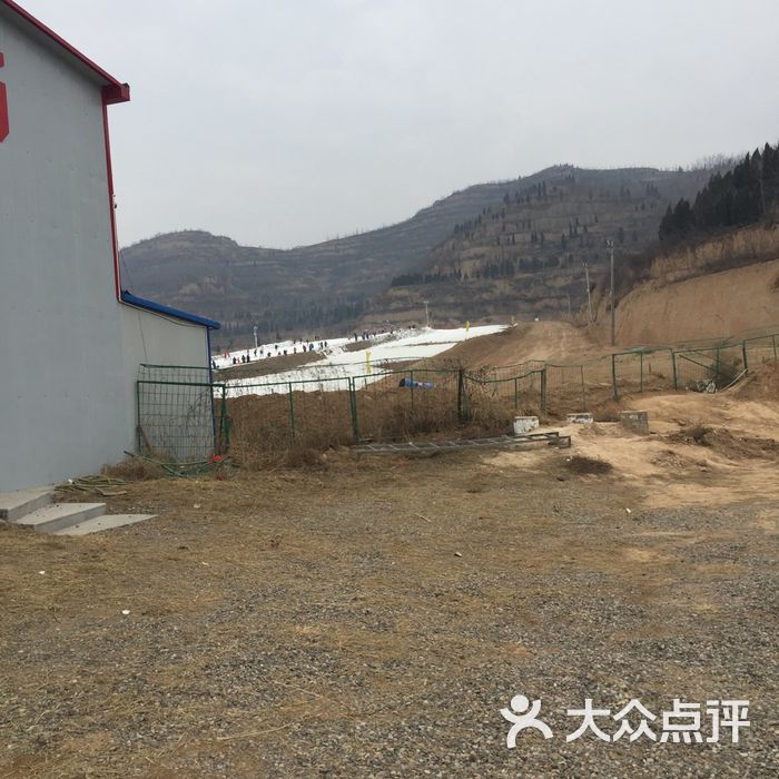 高阳山温泉滑雪场