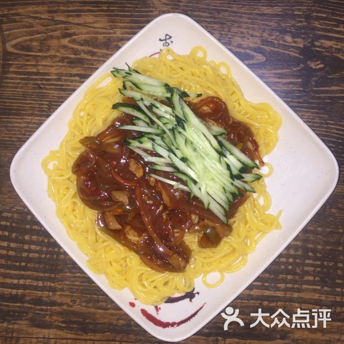 延边玉春烧烤拌面图片 - 第10张