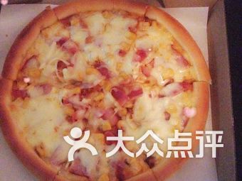 披萨排名_披萨卡通图片(2)