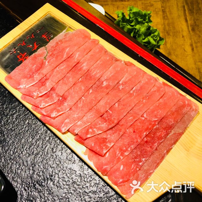 羊大爷涮肉(静安店)二两涮肉图片 - 第5张