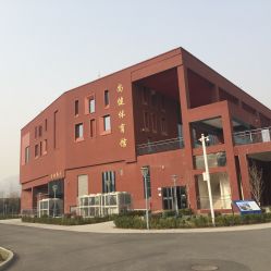 北京师范大学附属中学(京西分校)