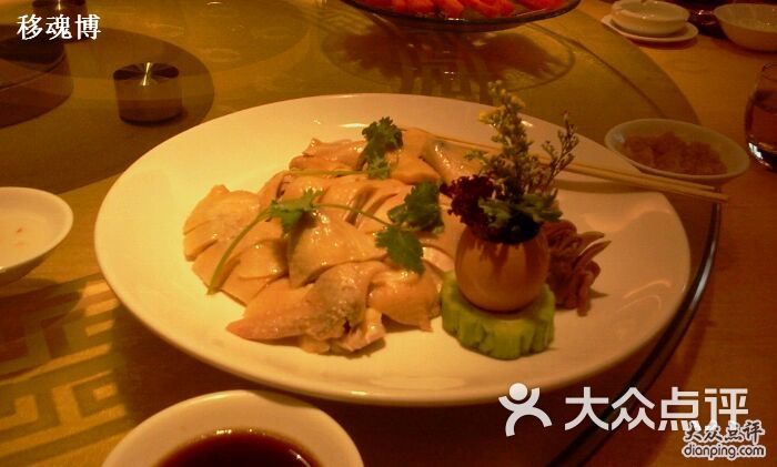 东海海鲜酒家菜品_大连奕景海鲜酒家_金成潮州海鲜酒家(3)