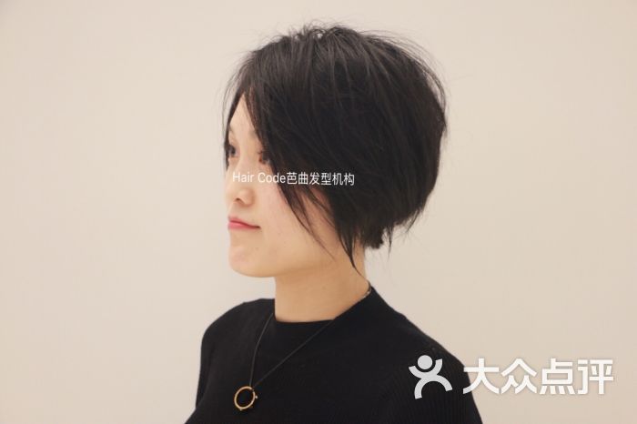 mm by hair code芭曲发型(青岛万象城店)图片 - 第85张