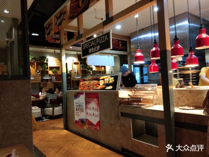 比格比萨自助(东胜广场店)图片