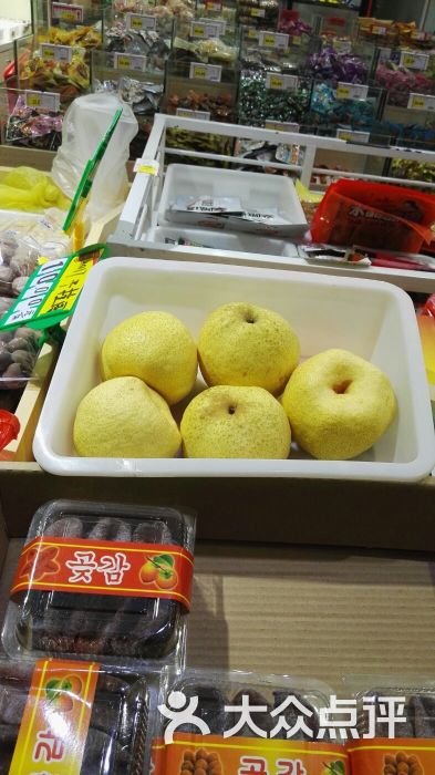 美桔园水果零食便利店图片 - 第4张