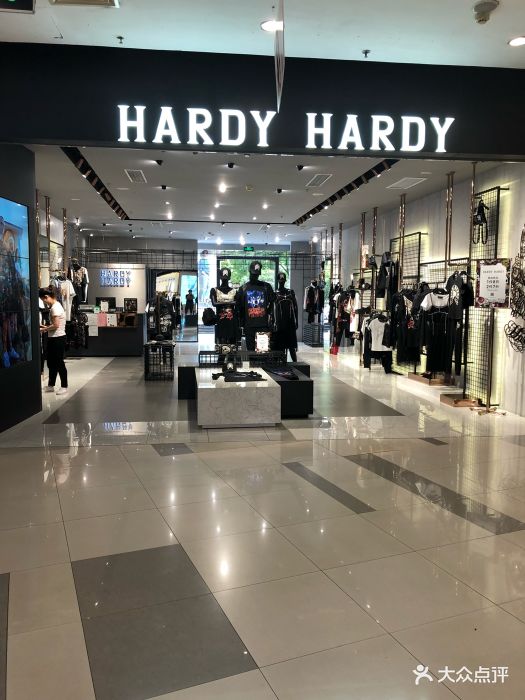 hardyhardy(大悦城店)图片 - 第13张