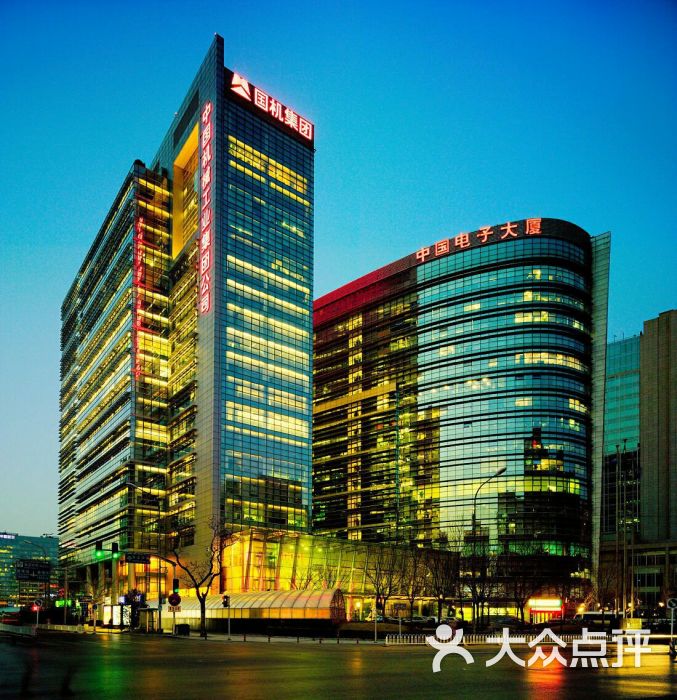 中国电子大厦-图片-北京生活服务-大众点评网