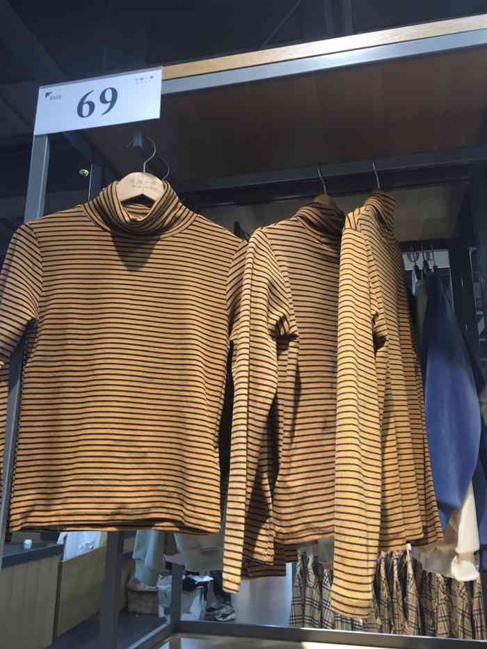 三川一禾(中国铁建广场店)-"一家非常平价的连锁服装