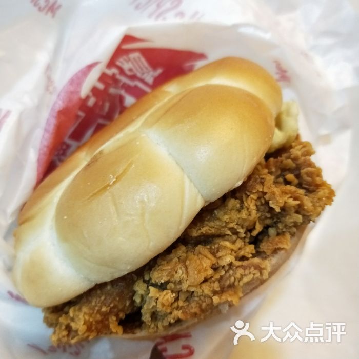 麦辣鸡腿堡