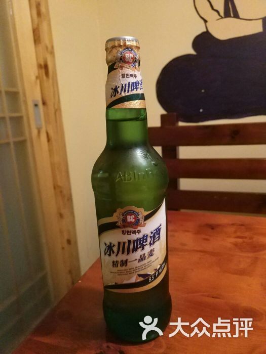 小木屋米酒店(长白山店)-地产啤酒图片-长白山美食-大众点评网