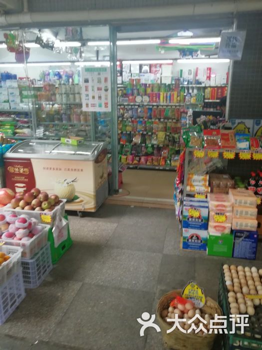 百意便利超市(培华路)图片 - 第3张
