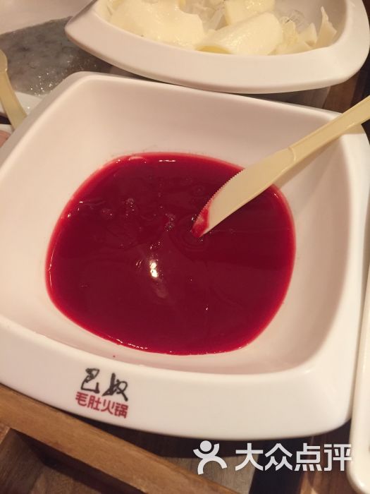 巴奴毛肚火锅(莱蒙店)鲜鸭血图片 第2张