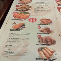 人均毛利_毛利侦探事务所