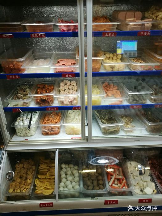 蜀地源冒菜(西康路店)荤菜柜图片 - 第14张