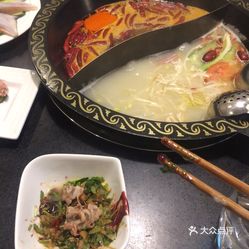 甲浦甲浦火锅人均消费_火锅卡通图片(2)