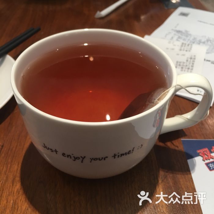 桃子茶