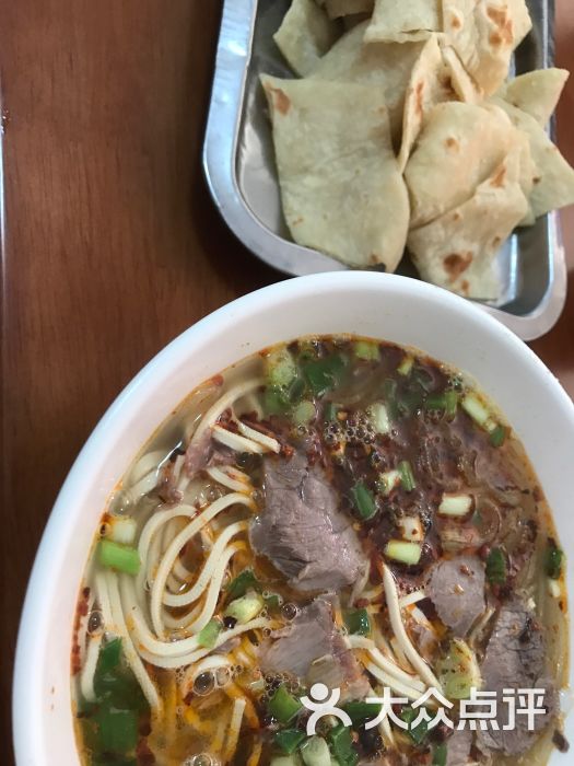 荣记牛肉汤-牛肉汤图片-济宁美食-大众点评网