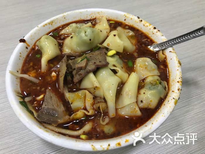 成县老马家牛肉馄饨图片 - 第7张