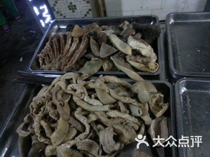 邱记安铺牛杂