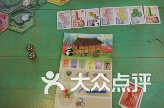 成都游戏公司排名_成都夜景(3)