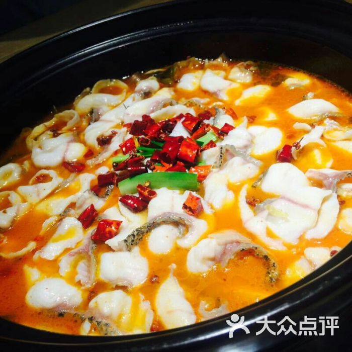 酸菜鱼