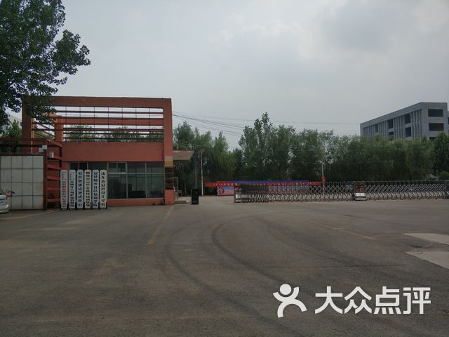 山东省冠县职业教育中心