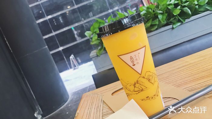 tomos土木水(建国西路店)芝芝茫茫图片 - 第451张
