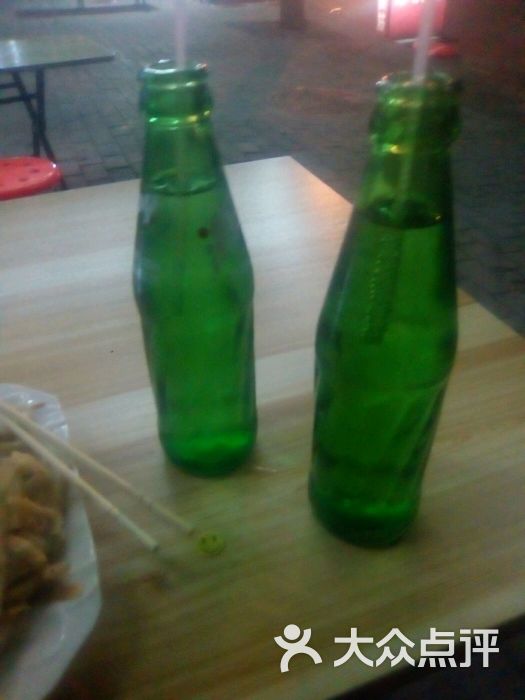 海碧汽水