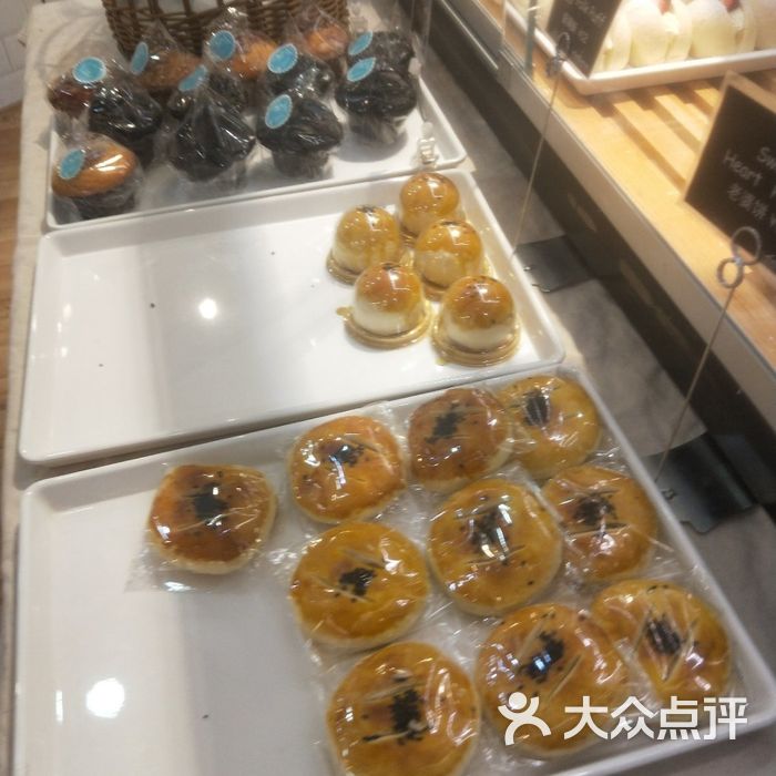 香榭贝蕾