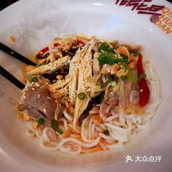 俏花旦61川味土鸡米线馆(春熙路店)的鸡汤饭好不好吃?
