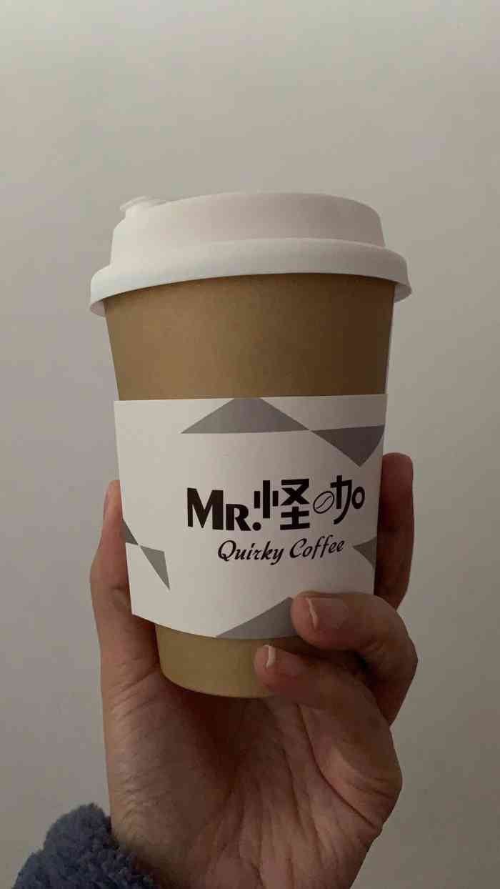 怪咖coffee-"澳白来自朋友的隐藏菜单,爱心拉花很美好～.