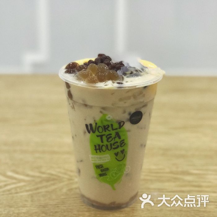 世界茶饮