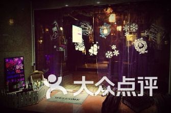 北京酒吧排名_北京酒吧